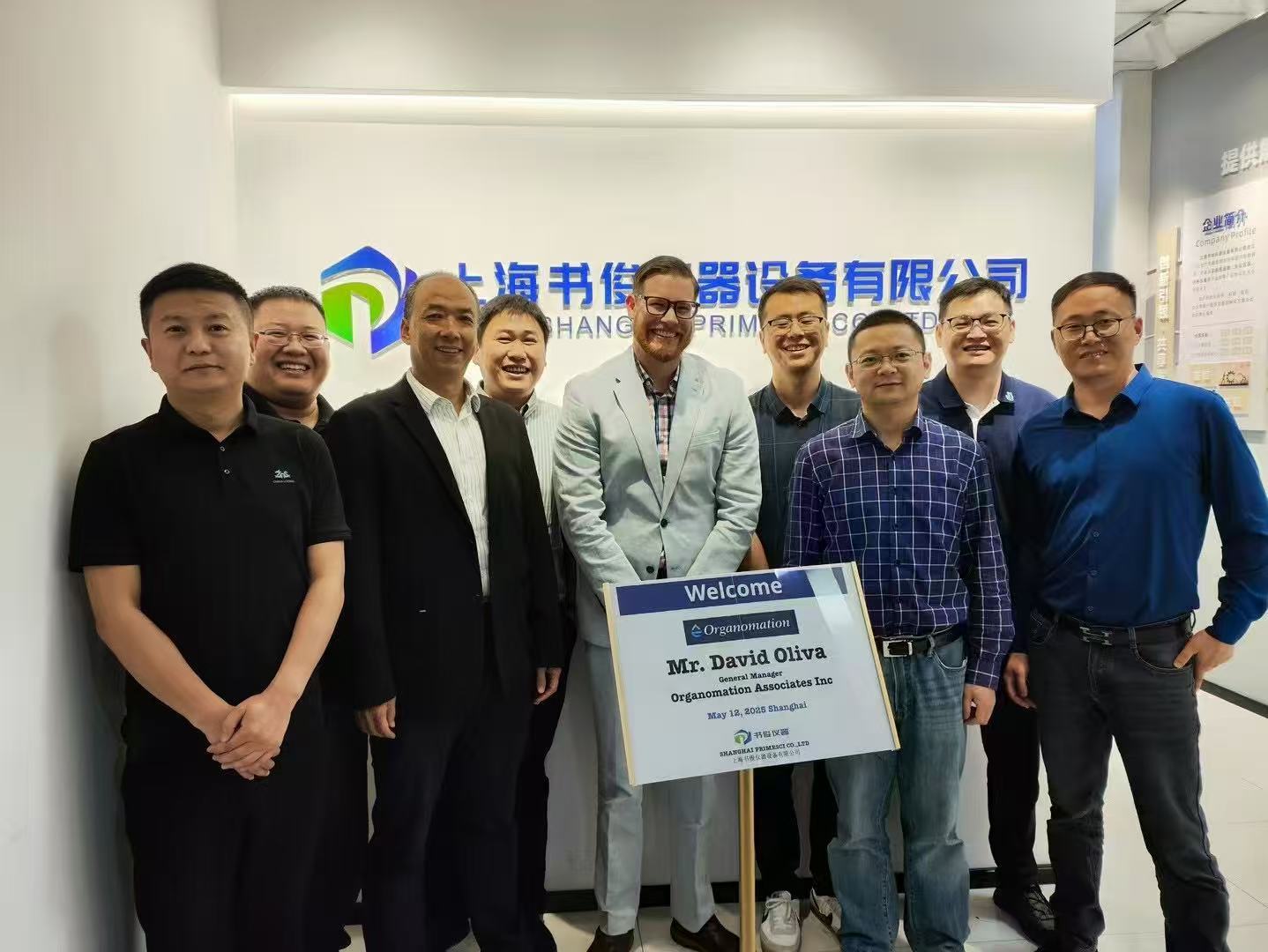 David Oliva with the Prime Scientific team in Shanghai